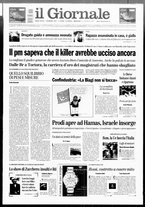 giornale/CFI0438329/2007/n. 192 del 14 agosto